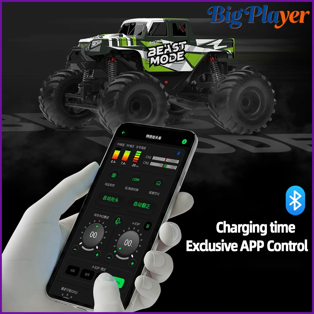 SG1805 1/18 4WD RC 몬스터 스턴트 트럭 2.4GHz 완전 비례 제어 리모컨 고출력 버스트 휠리 오프로드 자동차 장난감 선물