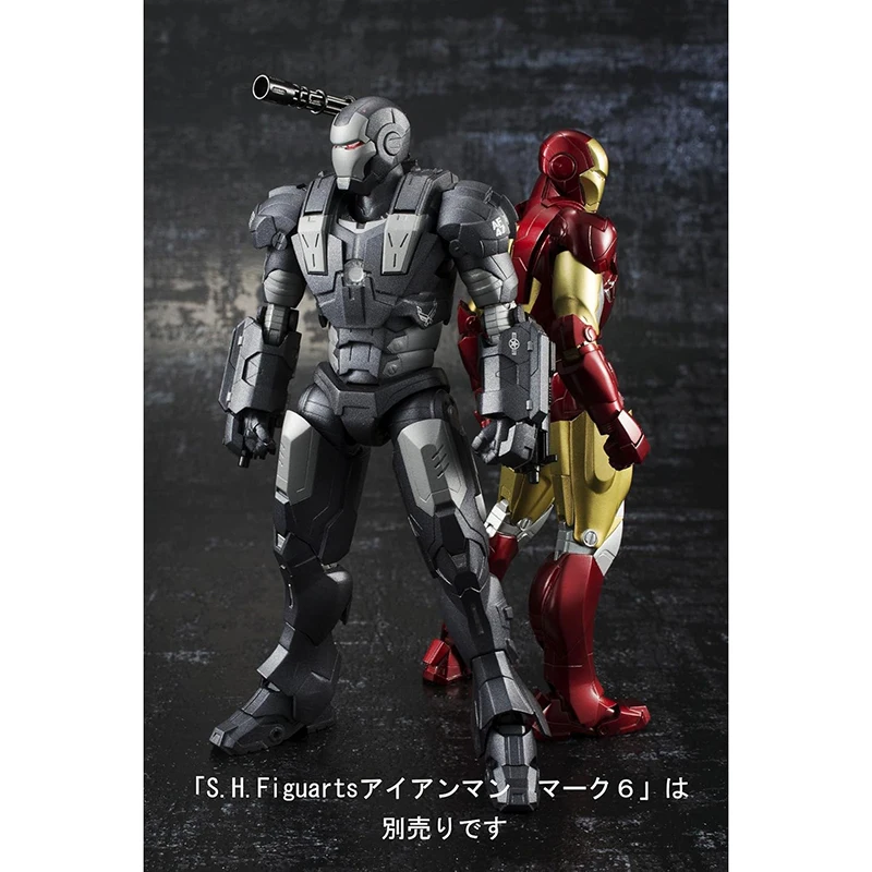 オリジナルバンダイS.H. Figuarts Shf アイアンマン 2 ウォーマシン