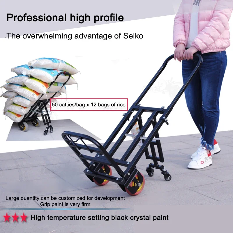 HN04 standard folding luggage cart cardan wheel trolley four-wheel trolley small trailer portable