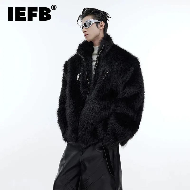 

IEFB Light Luxury Men's Anti Mink Plush Thickened Jacket Loose Oversize Niche Design Solid Color Short Faux Fur Coat New 9C3247