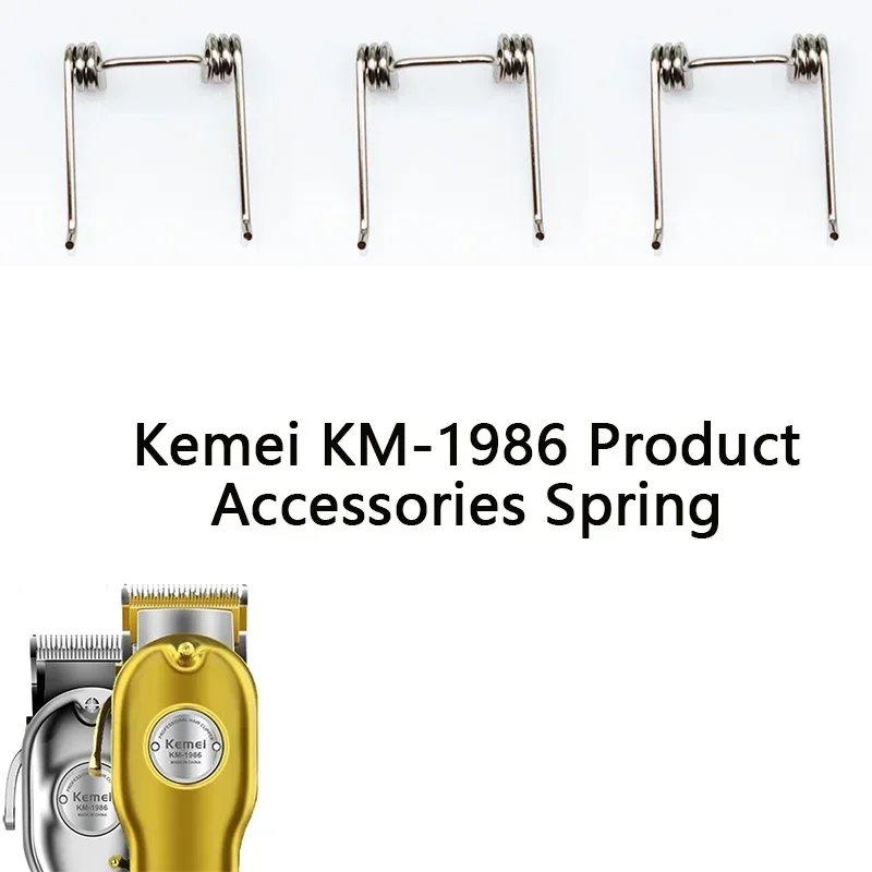 Kemei KM-1986 Professional Hair Cutting Machine for Men Product Accessories Limit Comb Switch Plastic Parts Spring Motherboard