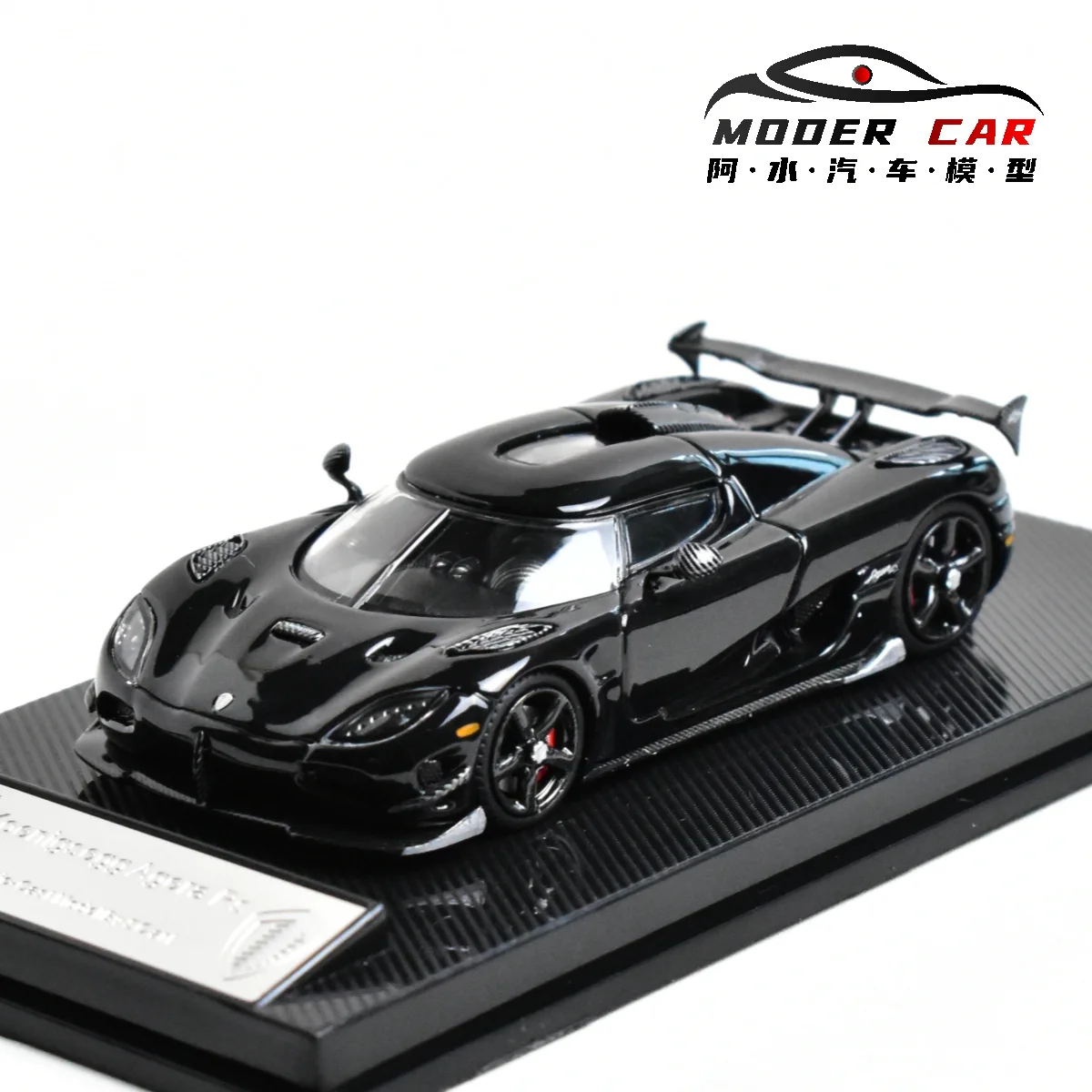 SCA SmallcarART 1:64 Agera RS Diecast Model Car 