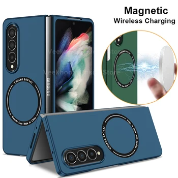 Coque rigide anti-rayures pour chargement magnétique sans fil, protection contre les chutes, coque pour Galaxy Z possède 5, 3, 4, 2, 1, noir, vert