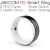 JAKCOM R5 Smart Ring Super value as smartwatch 2020 5 electronic band 4 c first order deals free shipping smarthwatch rc 1