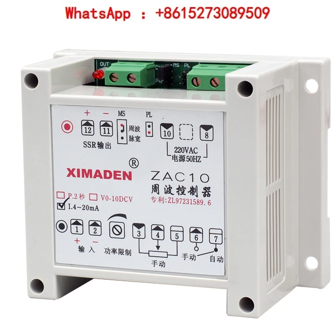 

ZAC10-P цикл контроллера зак10 Beijing Ximaden Ximanton ZAC10-I Jinmanton