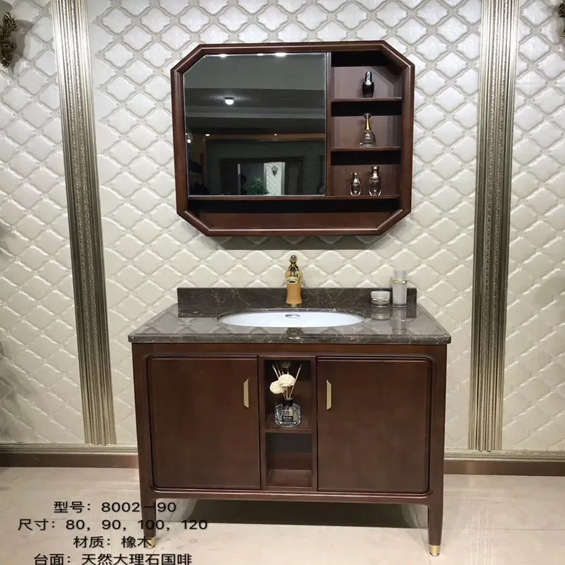 ~New Chinese Style Oak Bathroom Cabinet European Style Antique American Bathroom Cabinet Bath Furniture