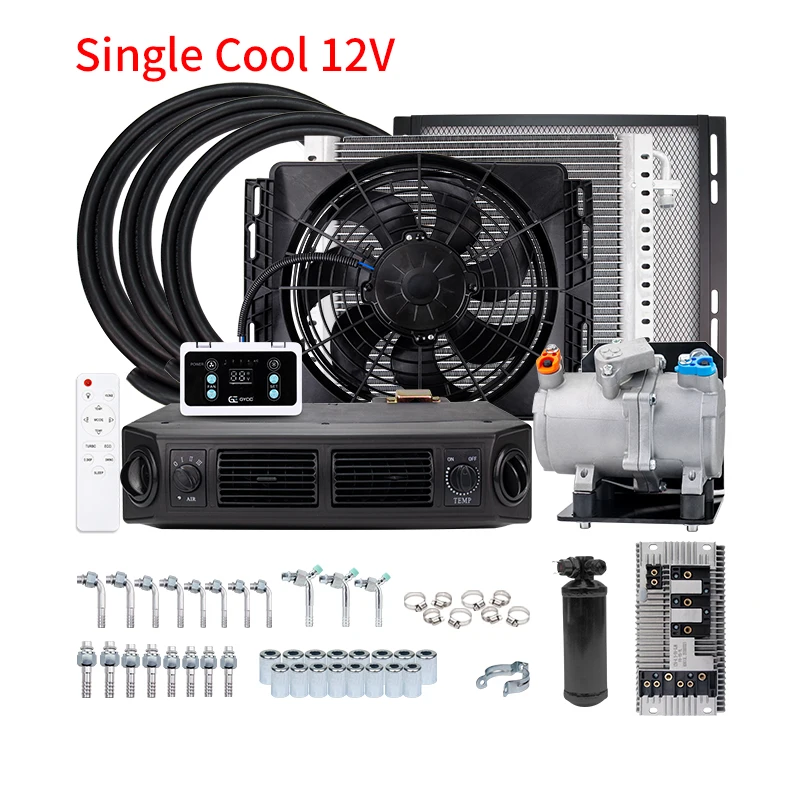 Single Cool 12V