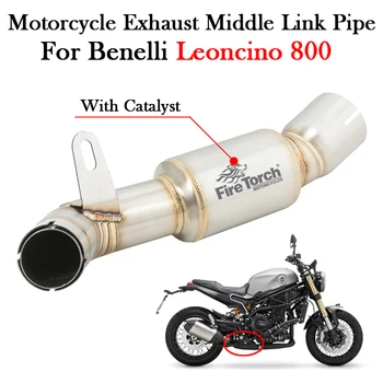 For Benelli Leoncino 800 Leoncino800 Motorcycle Exhaust Modify Escape Moto System Bike Middle Link Pipe Connect Original Muffler