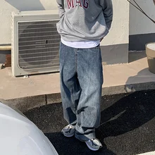 

Blue Wide Leg Jeans Men Fashion Casual Harajuku Baggy Jeans Men Streetwear Loose Hip Hop Straight Denim Pants Mens Trouser M-2XL