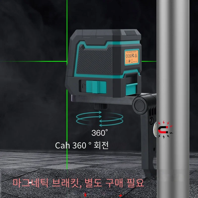 초록색카라티