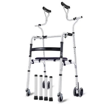 Adult underarm crutches walker high support point without bending over elderly rehabilitation walker lower limb training trolley