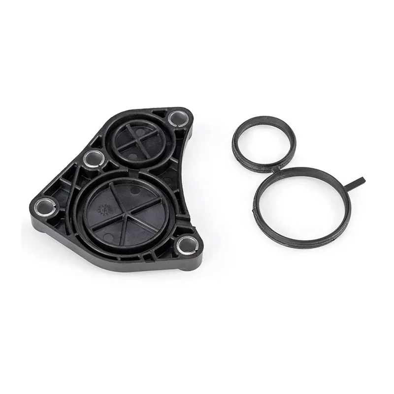 Cover Plate Engine Block 11537583666 For BMW 1 3 Series X1 E87 E88 E82 E90 E93 E92 E84 120i 320i 318i