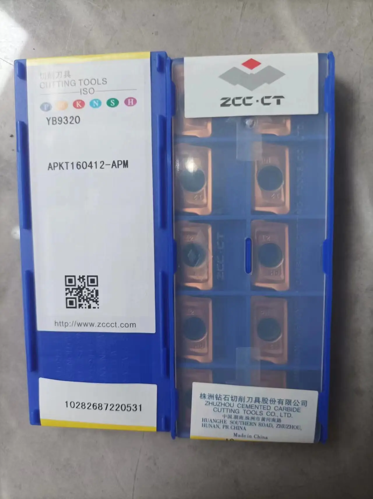 

100P APKT160412-APM YB9320 CNC Turning Tool Carbide Milling Insert