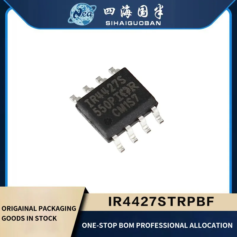 

5PCS Original New IR4427STRPBF IR4427S SOP-8 IR4428STRPBF IR4428S IC GATE DRVR LOW-SIDE 8SOIC