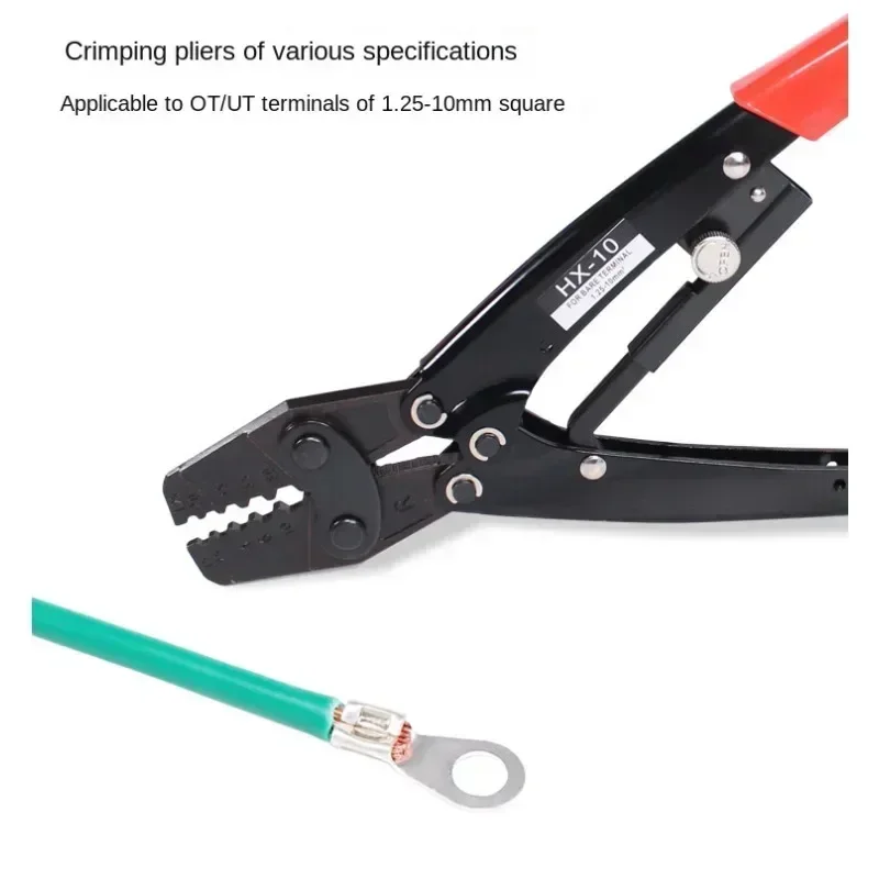HX-10 Spine Wheel Type Labor-saving Terminal Crimping Tools for 1.25-10mm2 10-6AWG Terminal Electrician Specific Crimping Pliers 3