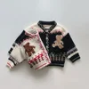 3797C Ins Korean Children Knitted Sweater Autumn Winter Cotton Soft Fashion Bear Knitted Boy's Cardigan Girl Sweater Coat 1