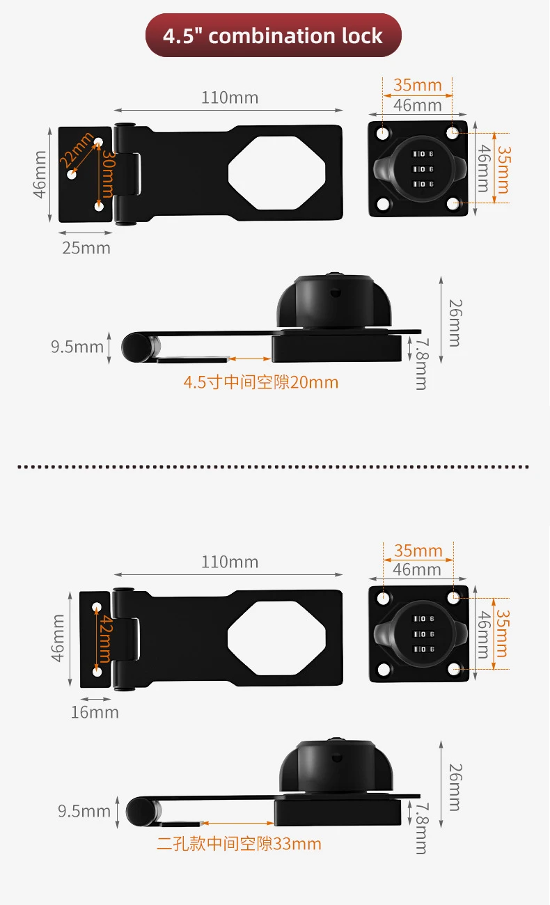 Phones e Accessories
