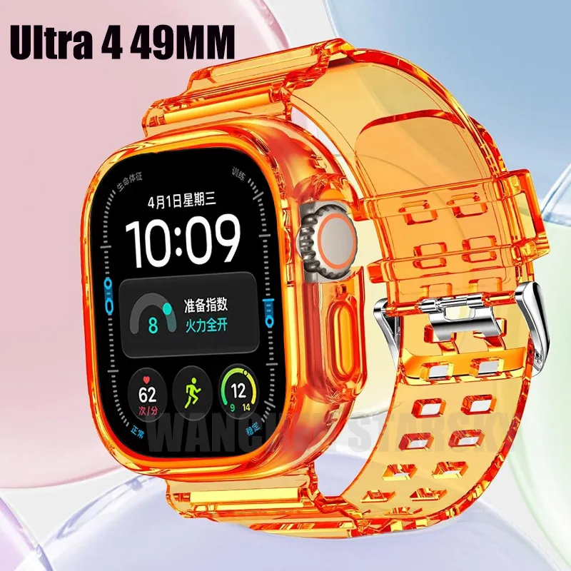 Premium Silicone Protective Case and Band