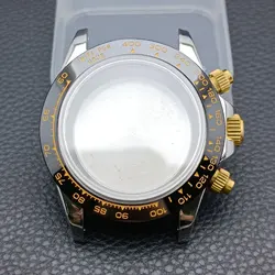 Gold and Silver Stainless Steel Watch Case with Sapphire Crystal Glass and 20mm Strap in Elegant Box (46 silvery gold)