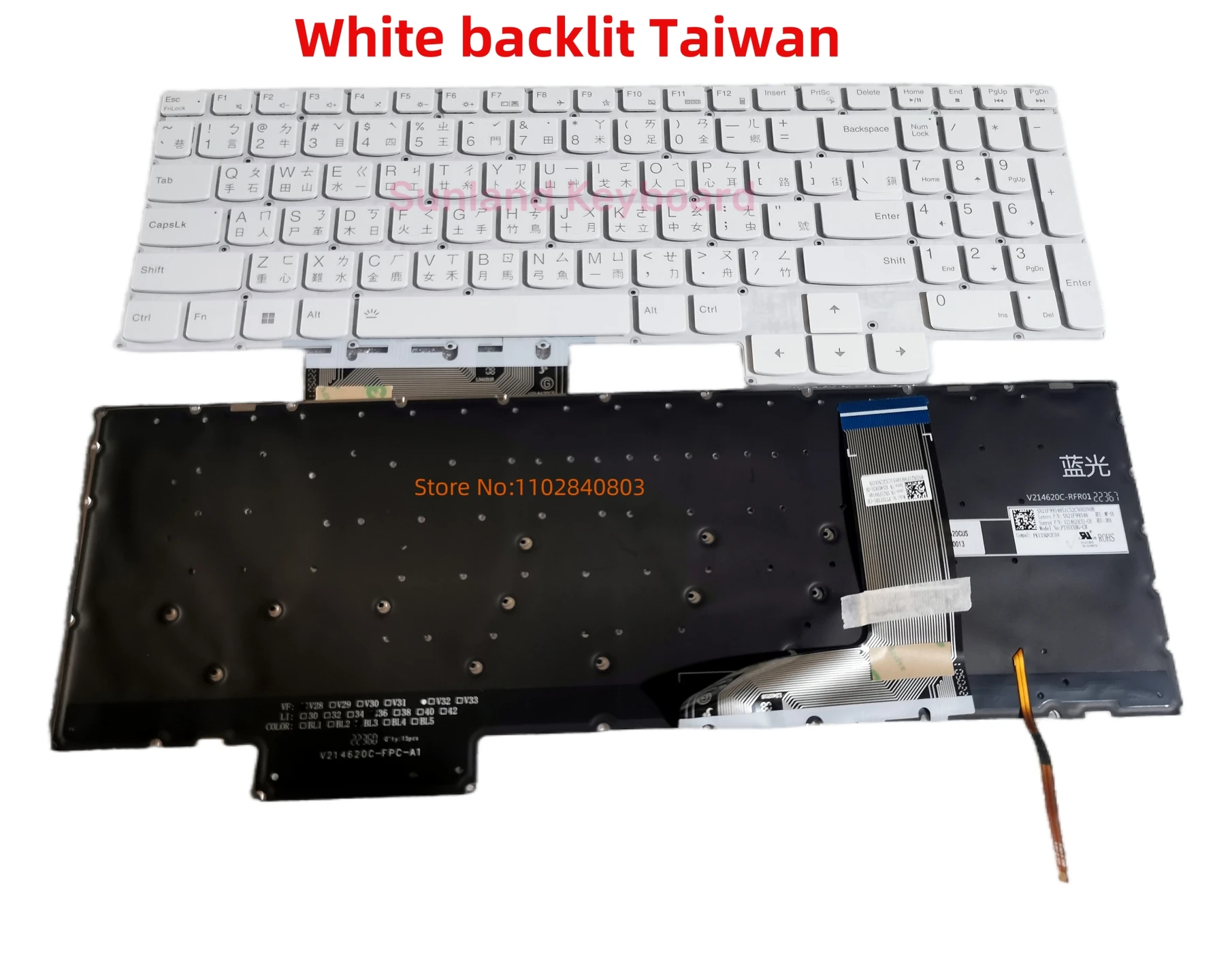 Lenovo IdeaPad Gaming 3 15ARH7 3 15IAH7 3 16ARH7 3 16IAH7 노트북 대만 흰색 키보드 백라이트의 새로운 기능