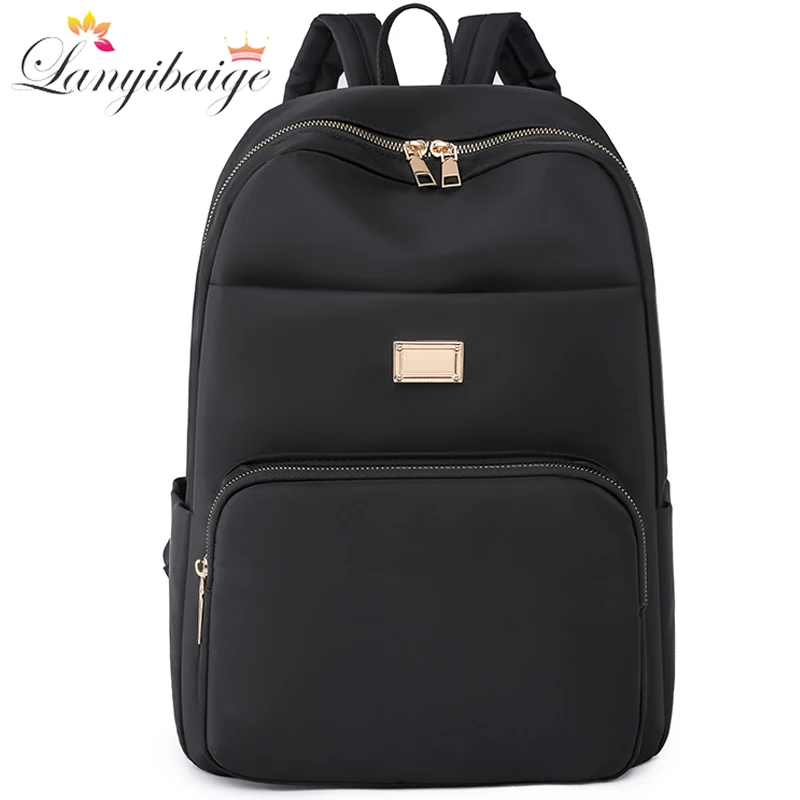 

Новинка 2024, хит, женский рюкзак, дизайнерский, высокое качество, кожа, простой, модный рюкзак, большая емкость, Противокражные сумки на плечо, Sac