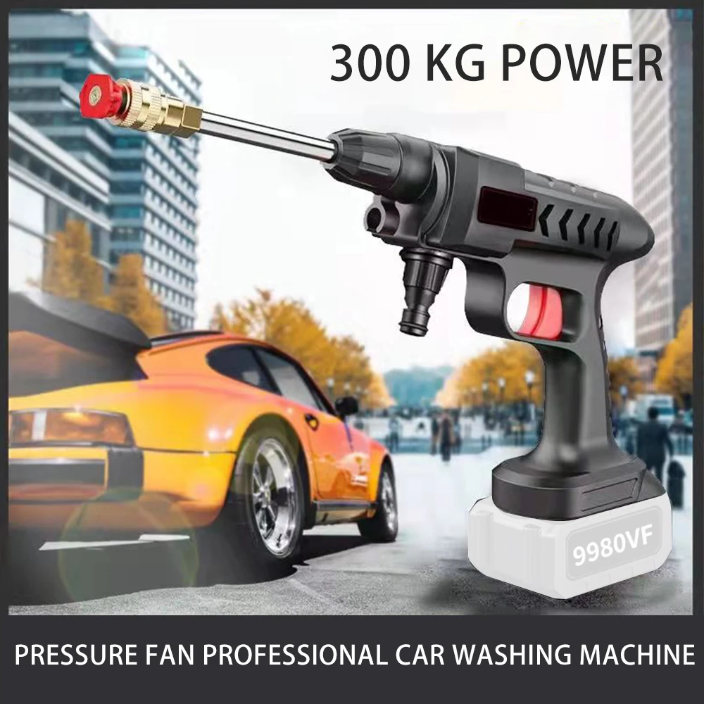 60BAR wireless high pressure car wash water gun car wash machine 300W water suitable for car home garden cleaning