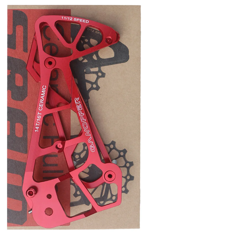 KCNC Road Cycling Oversized Pulley Wheel Cage for 10s 11s Sram Red