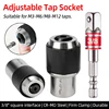 M3-M12 Screw Tap Socket 3/8” Square Drive Adjustable Jaws Extractor Tool Socket Adapter Taps Reamer Screw Extractor 1