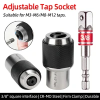 M3-M12 Screw Tap Socket 3/8” Square Drive Adjustable Jaws Extractor Tool Socket Adapter Taps Reamer Screw Extractor 1