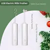Electric Coffee Milk Frother,Mini Quick Whip Foam Maker,USB Rechargeable Household Egg Beater,High Speed Drink Mixer,Cream Stir 1