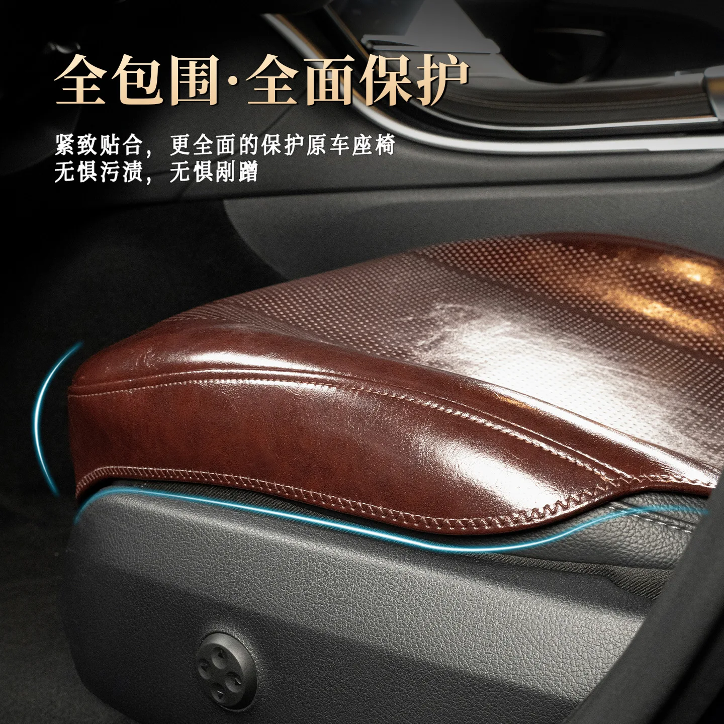 Ultra-Thin Universal Car Seat Cushion – Breathable Summer Comfort for Driver's Seat