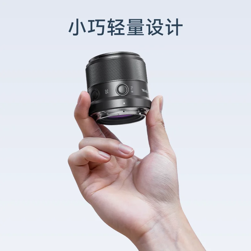 YONGNUO APS-C 렌즈 YN35mm F1.8Z DA DSM WL 자동 초점 표준 프라임 렌즈, 니콘 Z 마운트 미러리스 카메라용 무선 리모컨 지원