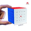 Qiyi Hong 5x5 Cube XMD Magic Cube 5Layers Speed Cube Professional Puzzle Toys For Children Kids Gift Toy UV Cubo Magico 3