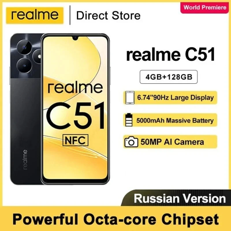 

Смартфон realme C51, 4G, 6,74 дюйма, 90 Гц, 5000 мАч