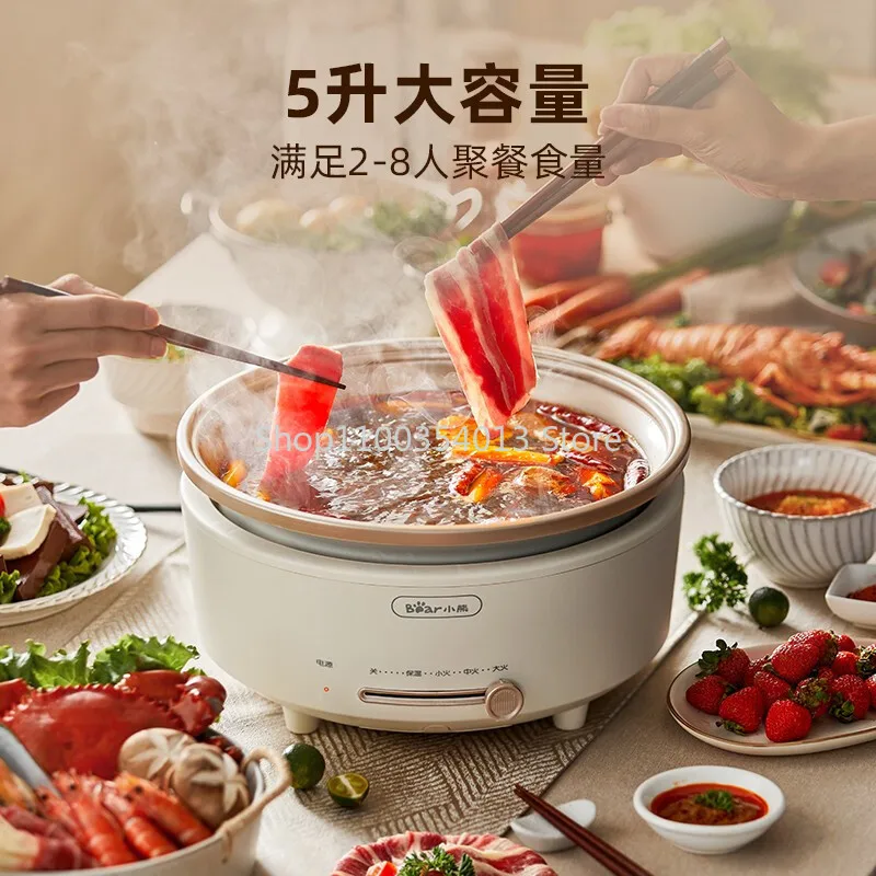 https://ae01.alicdn.com/kf/S577ebdc683a444738eb730222e7bd576S/Bear-electric-hot-pot-multi-function-pot-household-shabu-oven-pot-electric-cooking-pot-electric-frying.jpg