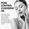 Pore Control Makeup Removal Cleansing Oil Gentle Makeup Removal Caring Skin Moisturizing Brightening Deep Cleansing Pore Skin 5