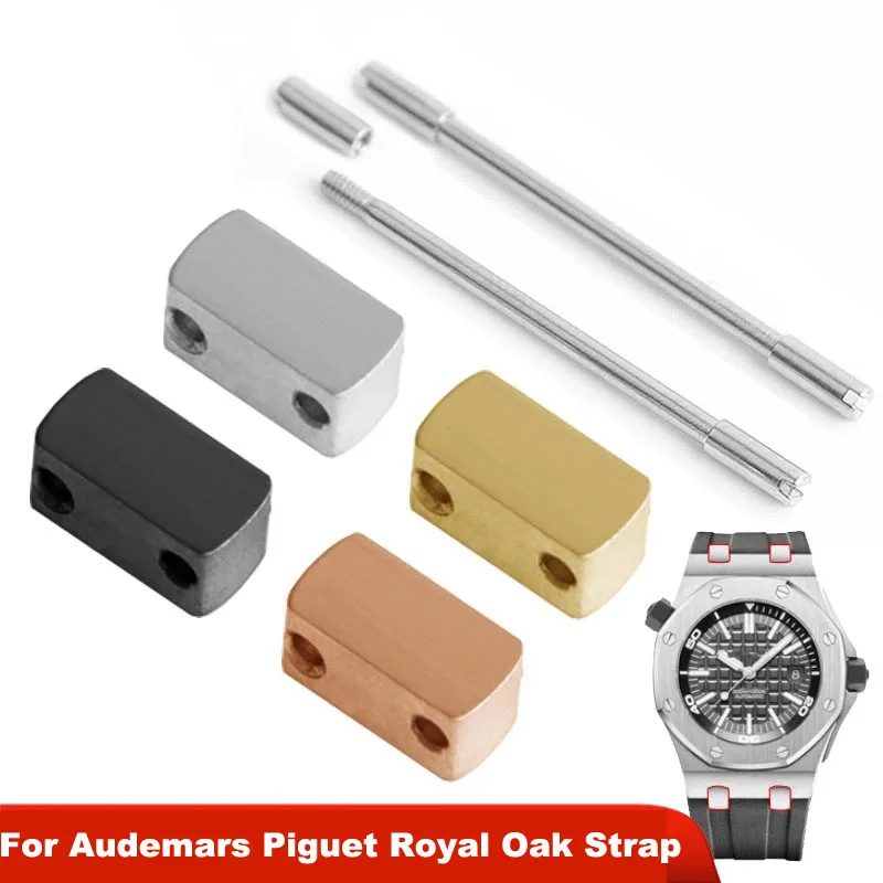 Per Audemars Piguet Royal Oak Strap 41 Dial Steel Head Grain 15400 15500 26331 Kit Di Conversione Del Collegamento Terminale In Acciaio 3.5Mm 4.5Mm
