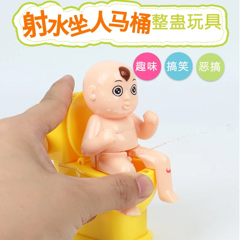 

Closestool Water Spray Gunlollipop Kids Funny Vegetable Insect Stare Toys Decompression Artifact Pinch Music Vent Internet Celeb