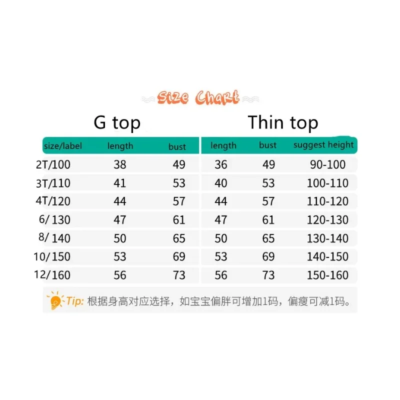 Girls Cotton Tank Tops Undershirts Multiple Styles Boys Underwear Teen Bra Kids Camisole Vests 10 12Y with kids underwear kids tops
