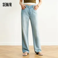 Jean Femme Semir Rétro 2026 Coupe Large Urbain Décontracté Quotidien Doux Confortable Tendance Polyvalent 2