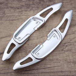 Enhanced Aluminum Steering Wheel Shift Paddle (Silver)
