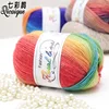Rainbow color wool segment dyed clothes wool thread upgraded version color gradual change color wool 1pcs 1