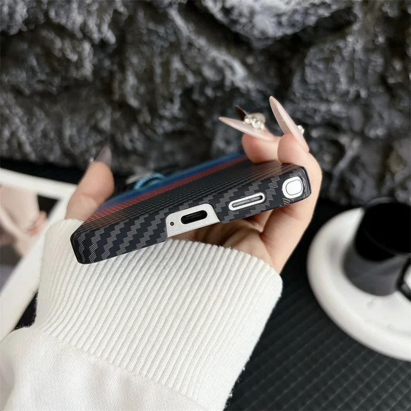Ultra Thin Carbon Fiber Magnetic Phone Case