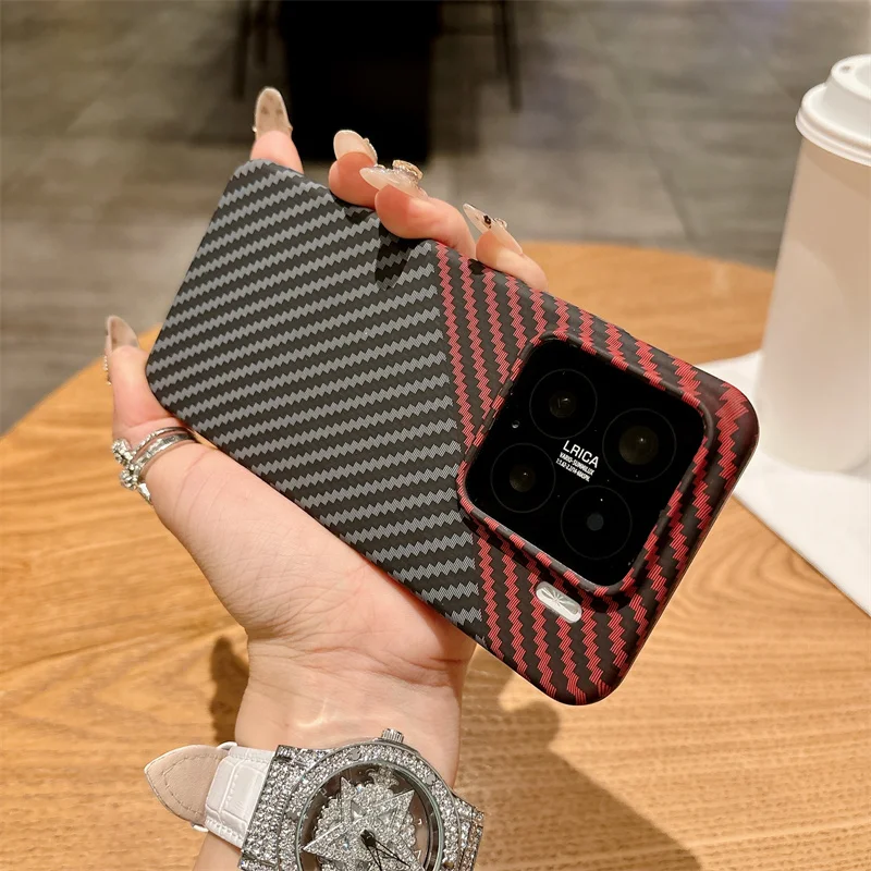 Luxury Slim Carbon Fibre Magnetic Shockproof Cover