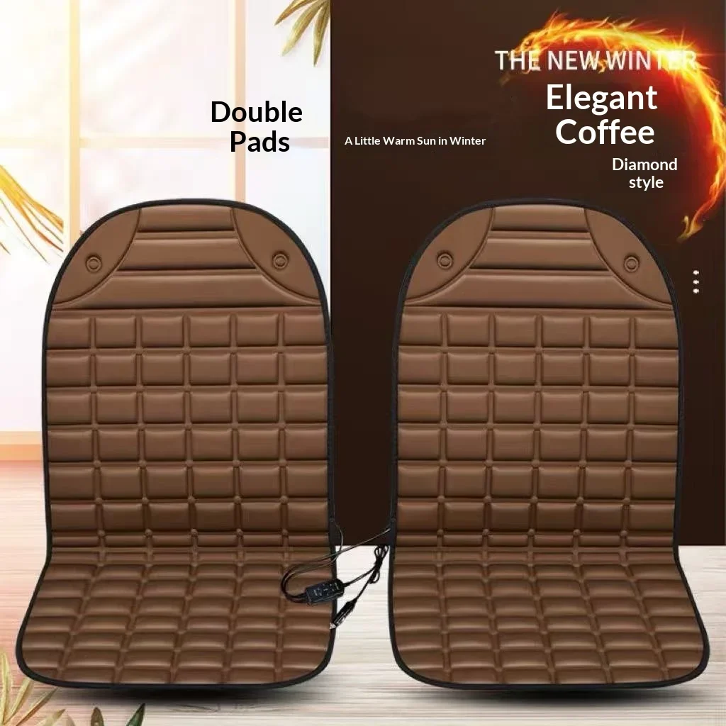 Car Heated Seat Cushion Fast Heating with Smart Temperature Control