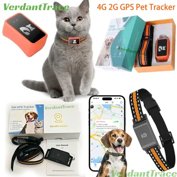 Waterproof 4G GPS Pet Collar 1