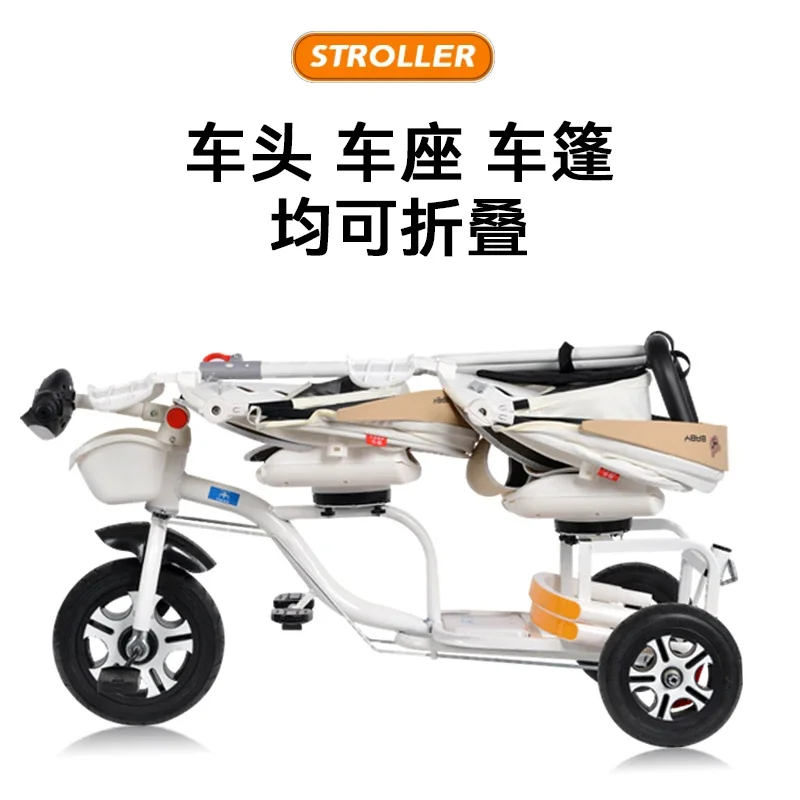 Double Seater Children's Tricycle Baby Bicycle Can Sit Twin Handcart Big and Small Baby Foldable Second Child