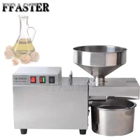 Automatic Oil Extractor Intelligent Temperature Controlled Stainless Steel Oil Press Machine For Cold/Hot Squeeze Heating 1