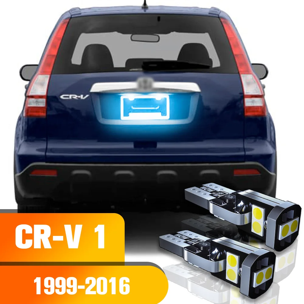 

Освещение для номерного знака, фото 2 шт. для Honda светильник CR V CRV 1 2 3 4 1999-2016 2008 2009 2010 2011 2012 2013 2014 2015