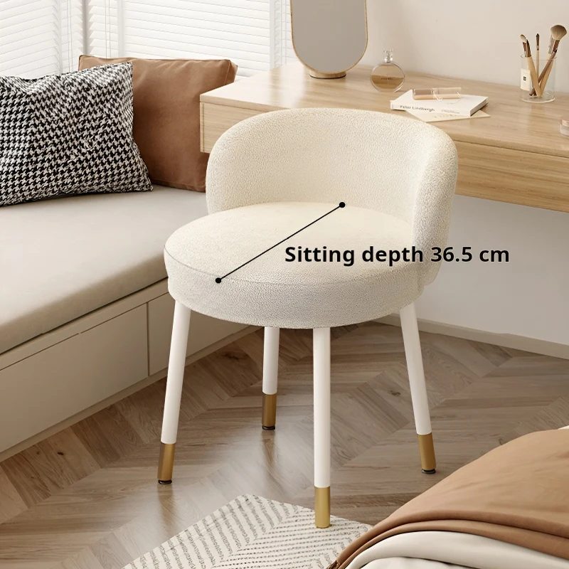 Nordic ottoman stool lamb wool Minimalist Backrest chair Modern dining stool bedroom vanity Cream style Dresser stool Furniture